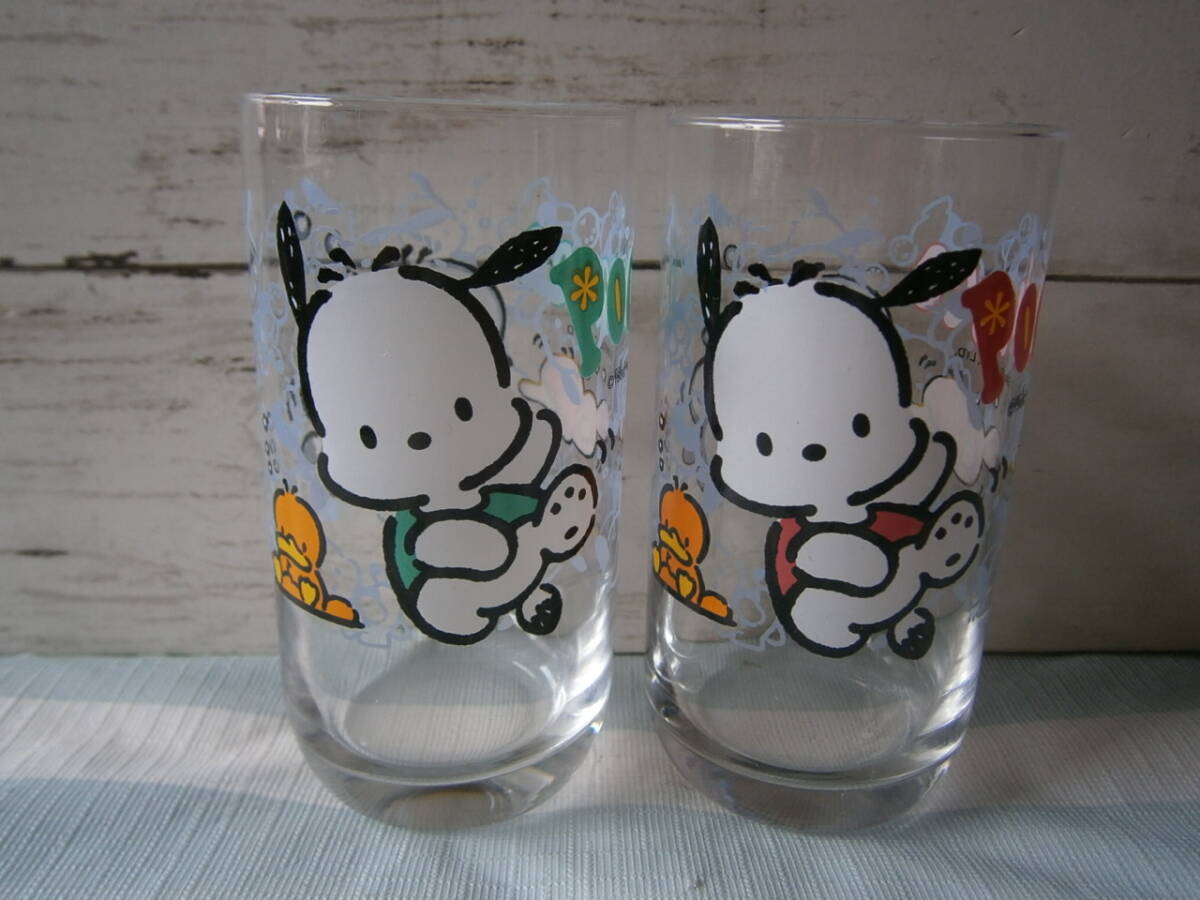 ●●●●ポチャッコ●グラス●タンブラー●2種●食器●1997●サンリオ●中古●●●●