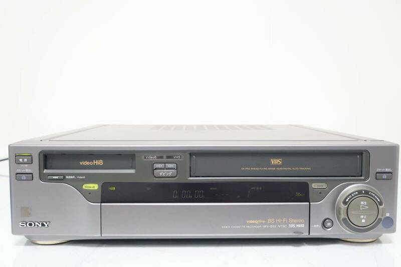 SONY ソニー Hi8/VHS ダブルビデオデッキ WV-BS2 カセットレコーダー　手渡し可能