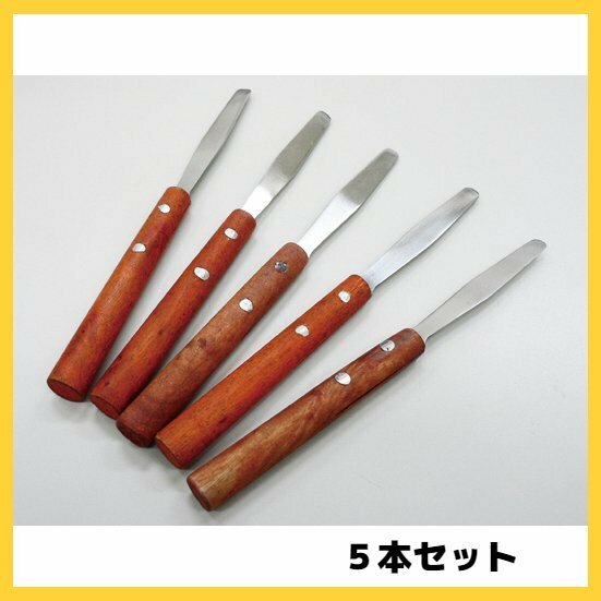 【ネコポス送料無料】DIY 塗装 特殊小型ヘラ 5本セット 軽作業 ステンレス製 柔軟性