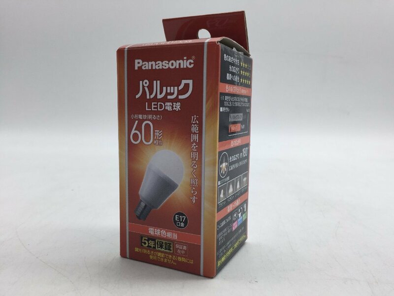 (箱に傷汚れ有り)限定8個まで パナソニック 小形電球60W形相当 760 lm LED電球 電球色相当 LDA7L-G-E17/S/K6 ※価格は1個単価です