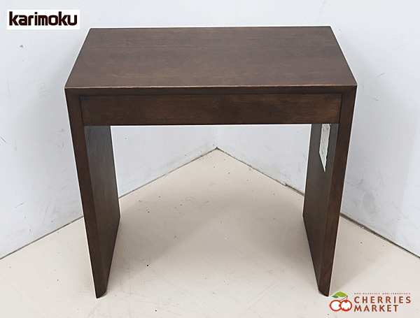 ◆展示品◆ Karimoku カリモク TU1752 サイドテーブル 7万