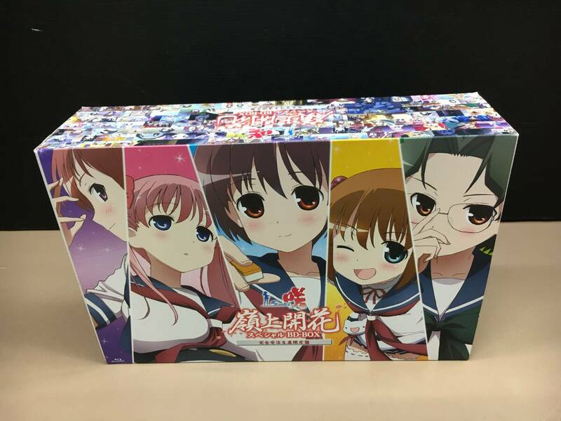 K020[08]K75(Blu-ray) 中古 咲 Saki 嶺上開花 スペシャル BD-BOX/完全受注生産限定盤/付属完品 6/25出品