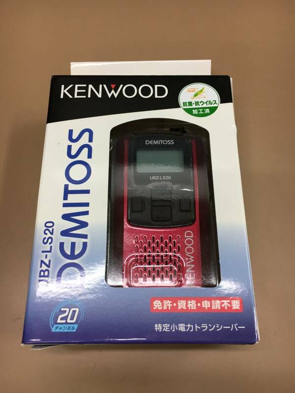 K100[LP]K80(トランシーバー) 美品 KENWOOD/ケンウッド/UBZ-LS20 ※動作OK！ 6/26出品