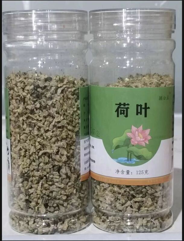 2本セット　荷叶茶　漢方茶　養生茶 荷叶茶