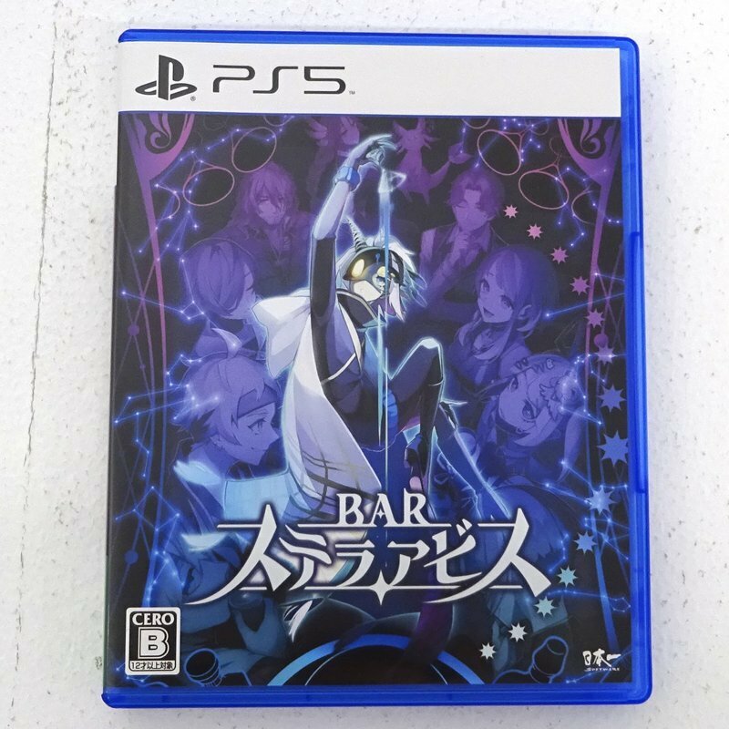 ★中古★PS5ソフト BAR ステラアビス（プレステ/プレステ5/1円～)★【GM619】