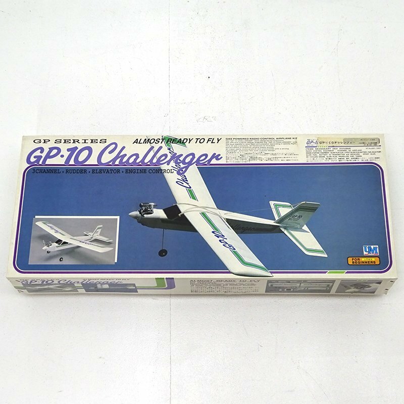 ★中古★【未組立】ユニオンモデル GP-10 Challenger 飛行機 ラジコン★【TY730】