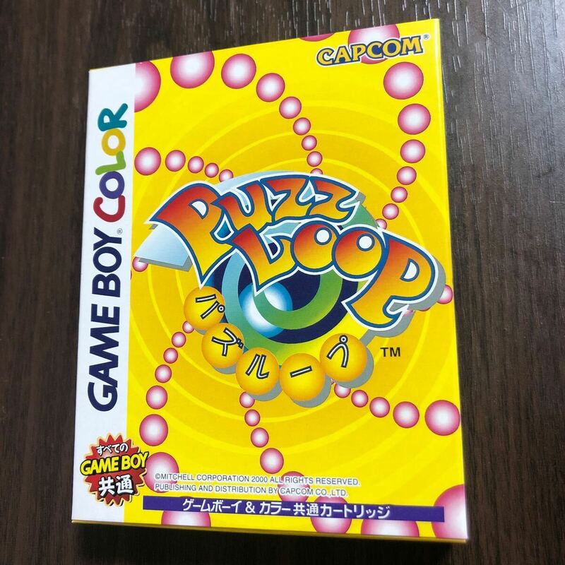 新品未開封　パズループ　PAZZ LOOP CAPCOM game boy color ゲームボーイカラー