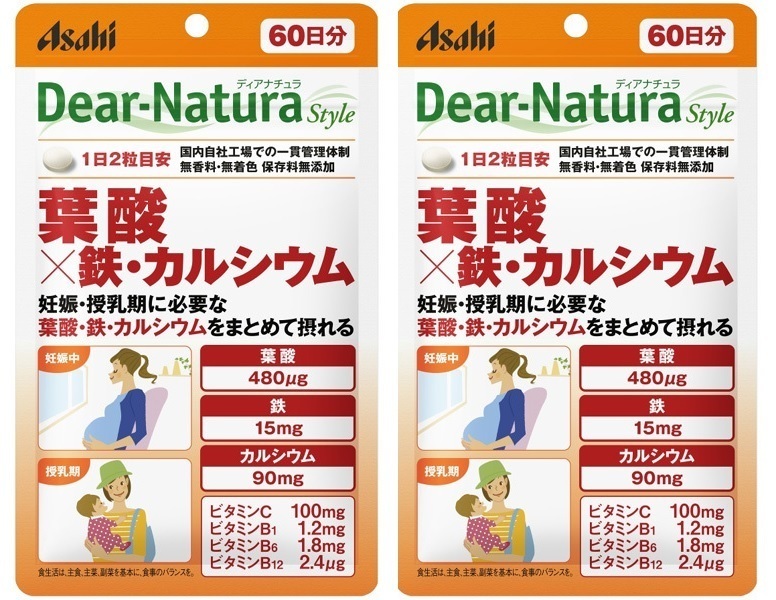 60日分×2袋 ディアナチュラ スタイル 葉酸×鉄・カルシウム Dear-Natura Style