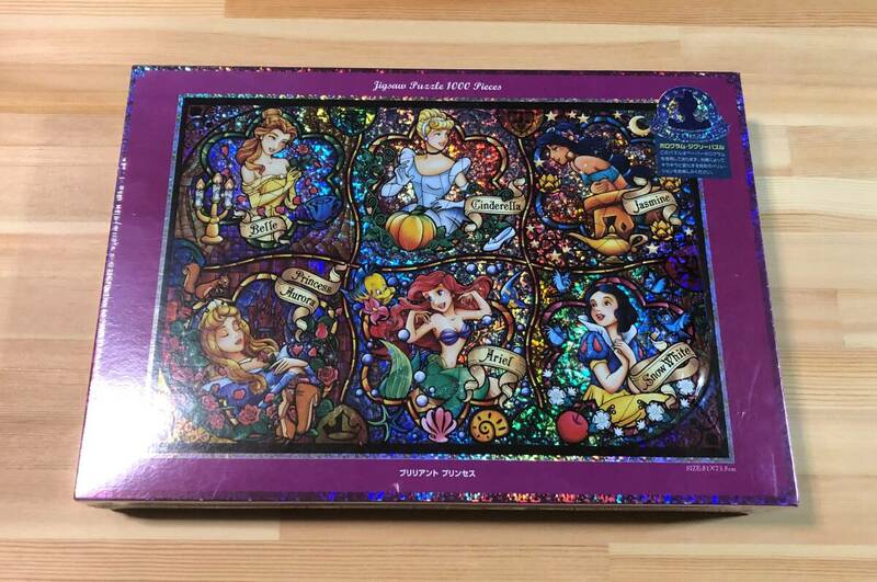 Disney　ディズニー　ブリリアント プリンセス ホログラム　1000ピース　新品未開封　JIGSAW PUZZLE　テンヨー