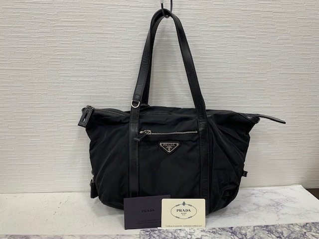 ☆1円スタート☆ PRADA プラダ ロゴプレート トートバッグ BR3249　◆23613