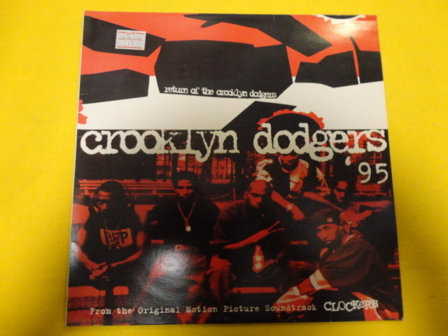 Crooklyn Dodgers - Return Of The Crooklyn Dodgers 激渋ドープ 90s HOPHOP CLASSIC 12 視聴