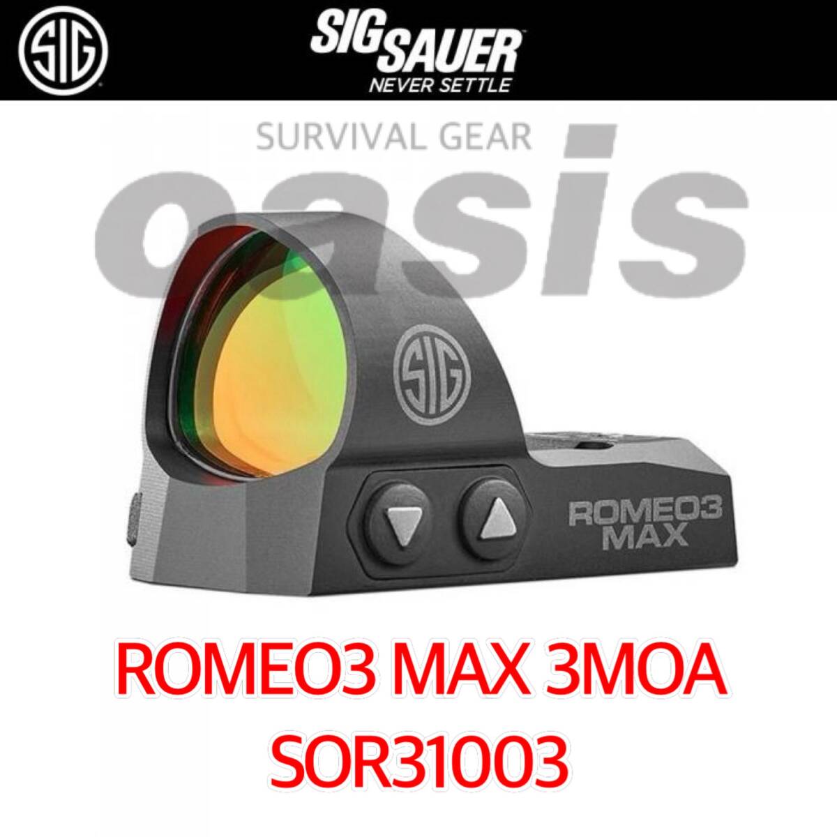 シグ SIG SAUER ROMEO3 MAX 3MOA SOR31003 ダットサイト リフレックスサイト 1X30mm BK シューター 実物