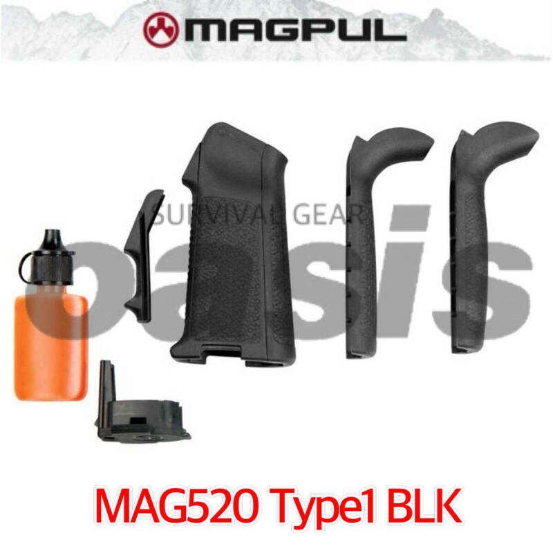 マグプル MAGPUL MAG520 BK MIAD GEN1.1 Grip Kit TYPE1 グリップ ピストルグリップ M4 M16 MWS 東京マルイ 新品 実物