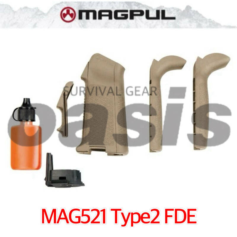 マグプル MAGPUL MAG521 FDE MIAD GEN1.1 Grip Kit TYPE2 グリップ ピストルグリップ M4 M16 MWS 東京マルイ 新品 実物