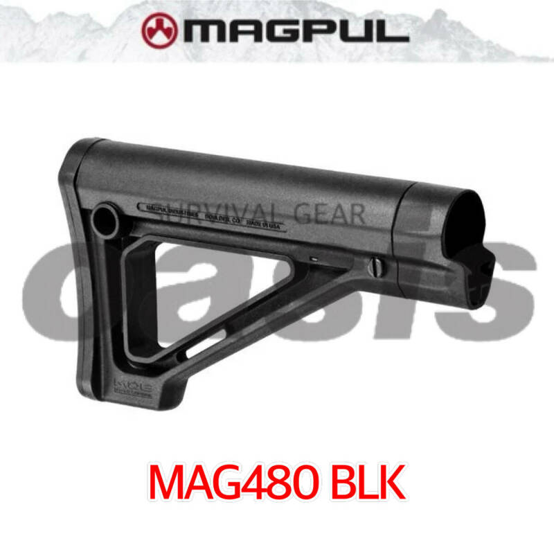 マグプル MAGPUL MAG480 BK MOE Fixed フィクスド カービン ストック ミルスペック Carbine Stock-Mil-Spec M4 M16 新品 ストック 実物
