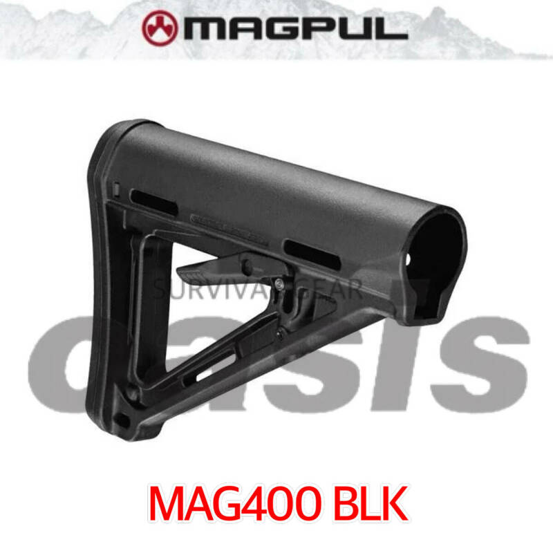 マグプル MAGPUL MAG400 BK MOE カービンストック ミルスペック Carbine Stock-Mil-Spec M4 M16 新品 ストック 実物