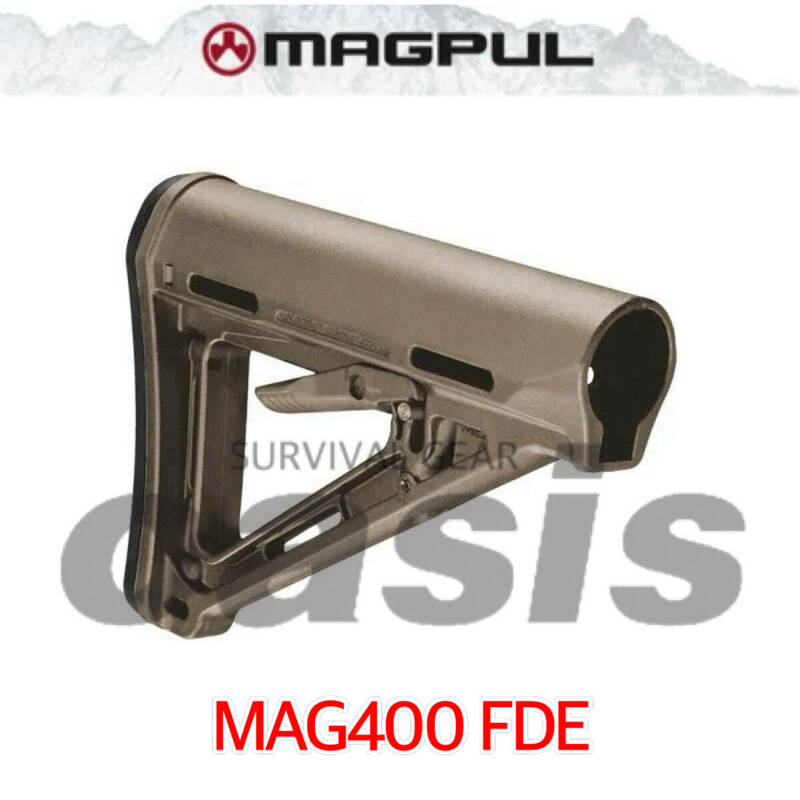 マグプル MAGPUL MAG400 FDE MOE カービンストック ミルスペック Carbine Stock-Mil-Spec M4 M16 新品 ストック 実物