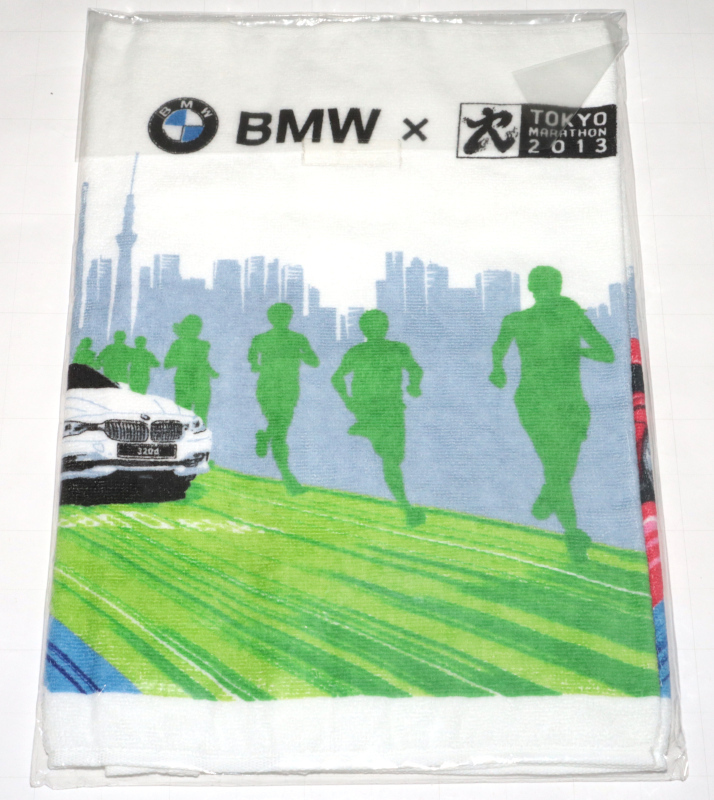 ◆東京マラソン◆BMWオリジナルタオル◆未開封◆3枚セット◆