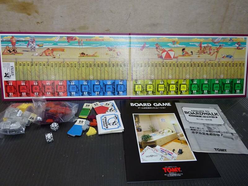 （Nz052663）ボードゲーム アドバンス ツー ボードウォーク　TOMY ADVANCE TO BOARDWALK