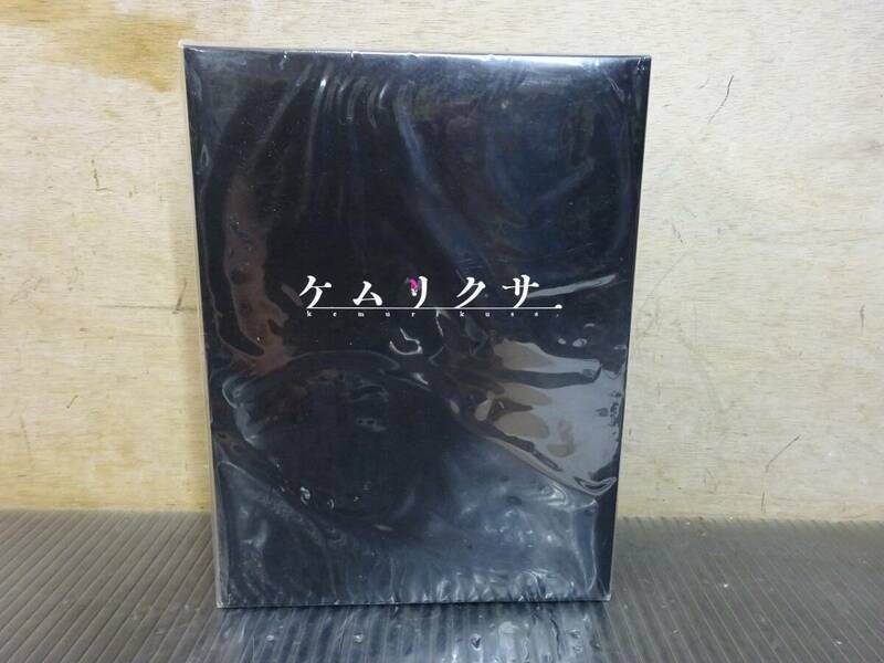 （Nz062684）ケムリクサ　３巻（Ｂｌｕ－ｒａｙ　Ｄｉｓｃ）／小松未可子,清都ありさ,鷲見友美ジェナ