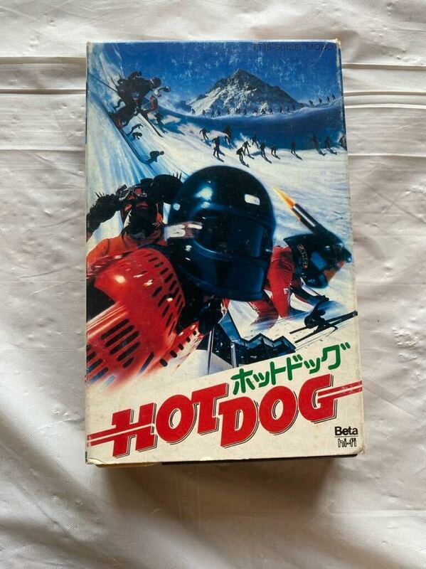 HOTDOG VHS 動作未確認　昭和レトロ