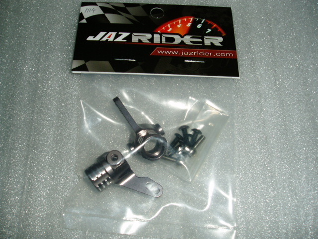 JAZRIDER 1114　京商　オプティマ　用　アルミフロントナックル　未開封　新品