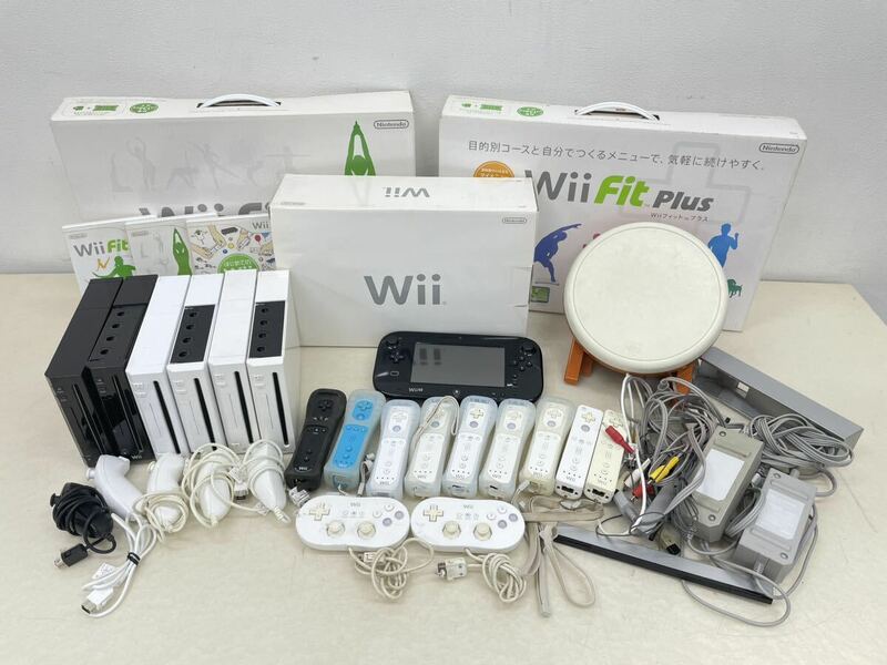 【まとめ売り 中古品】 ゲーム機 Wii 計7台 RVL-001 Wii U 本体 WUP-010 任天堂 Wii Fit Plus ソフト リモコン コントローラー ヌンチャク