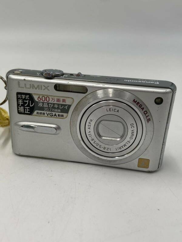 #67f7b Panasonic パナソニック LUMIX DMC-FX9 ルミックス デジカメ コンパクトデジタルカメラ シルバー 1:2.8-5.0/5.8-17.4 動作未確認