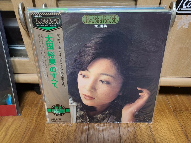 太田裕美　LP　レコード