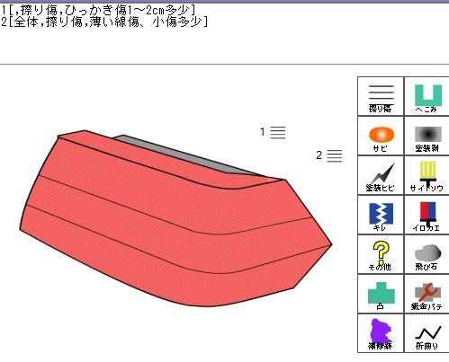 {$data['title']拍卖