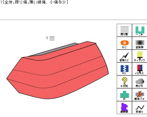 {$data['title']拍卖
