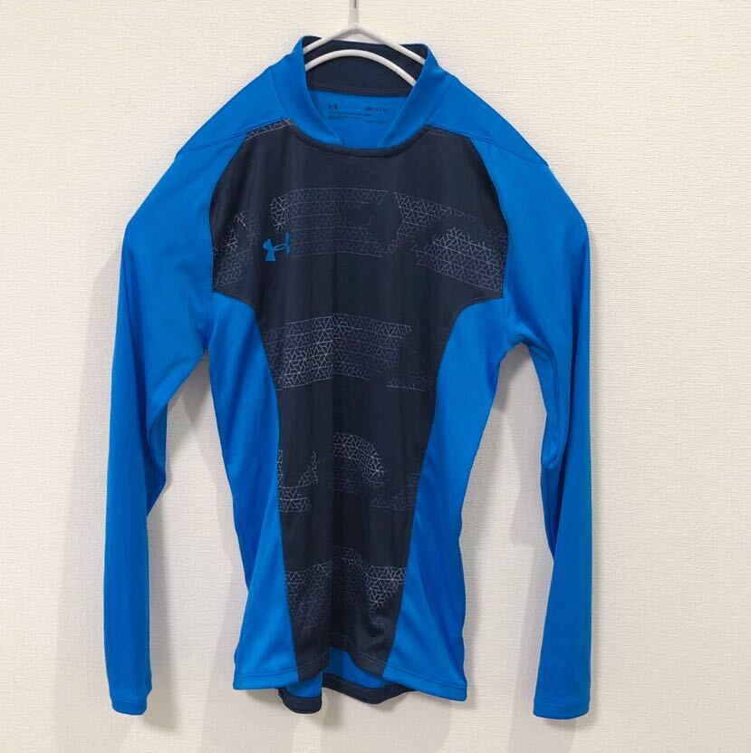 ★アンダーアーマー UNDER ARMOUR コンプレッション 長袖 インナー サッカー チャレンジャートレイン ブルー系 Sサイズ ヒートギア 1319680