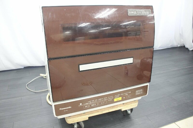 【行董】Panasonic パナソニック NP-TR9-T 食器洗い乾燥機 2016年製 AX000BOD08