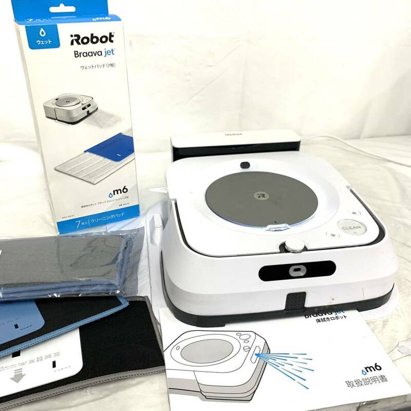 通電OK ブラーバジェット Braava jet ロボット iRobot アイロボット Braava jet m6 掃除機拭き掃除 水拭き ジェットスプレー 付属品 カ4