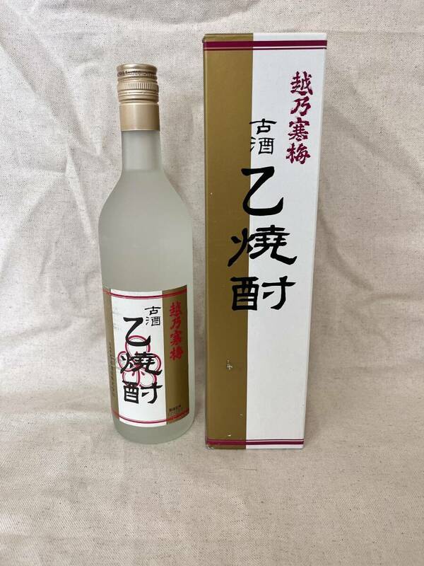 ☆ 未開封！ 【越乃寒梅】 古酒 乙焼酎 720ml① ☆彡