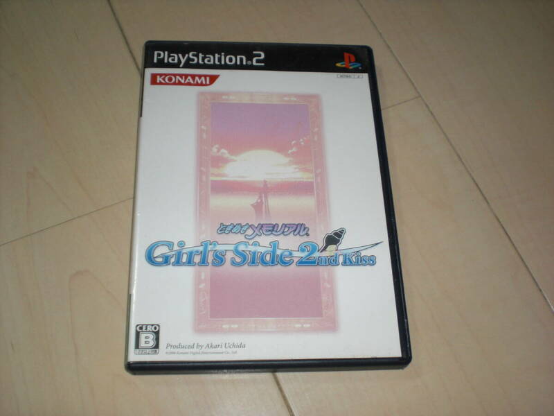 PS2ソフト☆ときめきメモリアル Girl’s Side 2nd kiss☆ときメモ