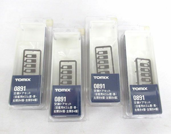 送料185円■cd350■▼TOMYTEC TOMIX Nゲージ 0891 オハ61系用交換ドアセット 4点【シンオク】【クリックポスト発送】