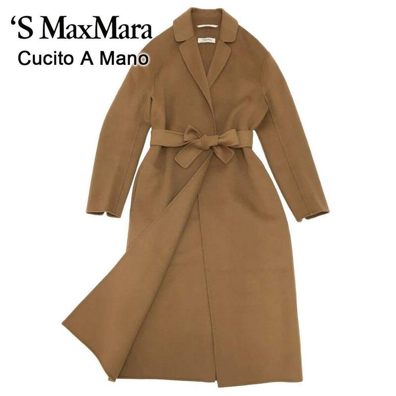 S Max Mara エスマックスマーラ ピュアヴァージンウールコート キャメル Cucito A Mano クチートアマーノ