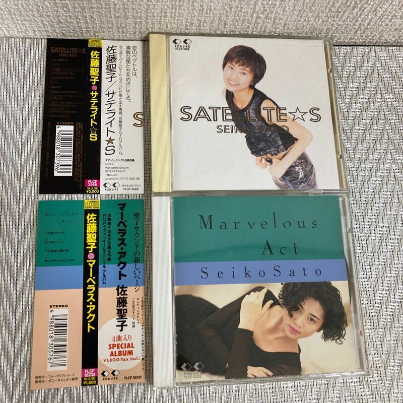 帯付 2枚組 CD/佐藤聖子/サテライト☆S/マーベラス・アクト/SEIKO SATO