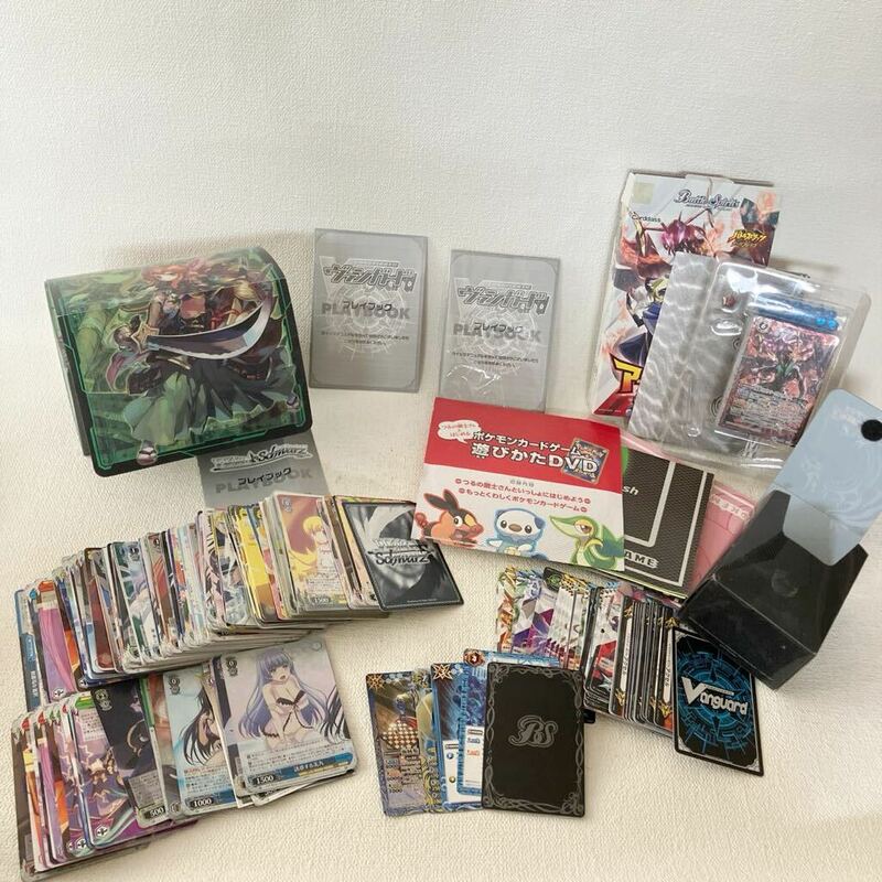 c440 60 TCG トレーディングカード DVD ケース デッキ プレイブック 色々 まとめて 大量セット ヴァイスシュヴァルツ ヴァンガード 他