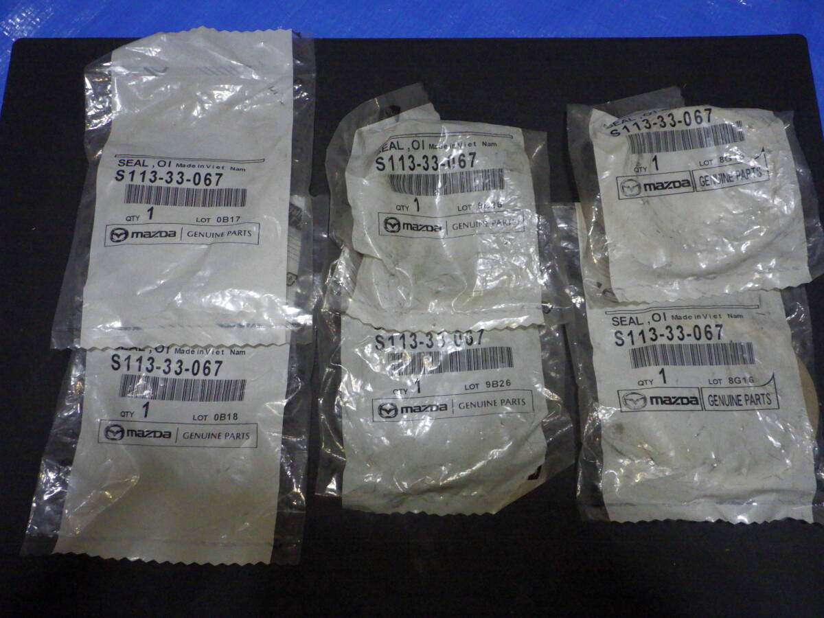 マツダ純正部品 フロントオイルシール S113-33-067 × ６個（３台分）KOYO 品番：MA4561 フロントハブオイルシール