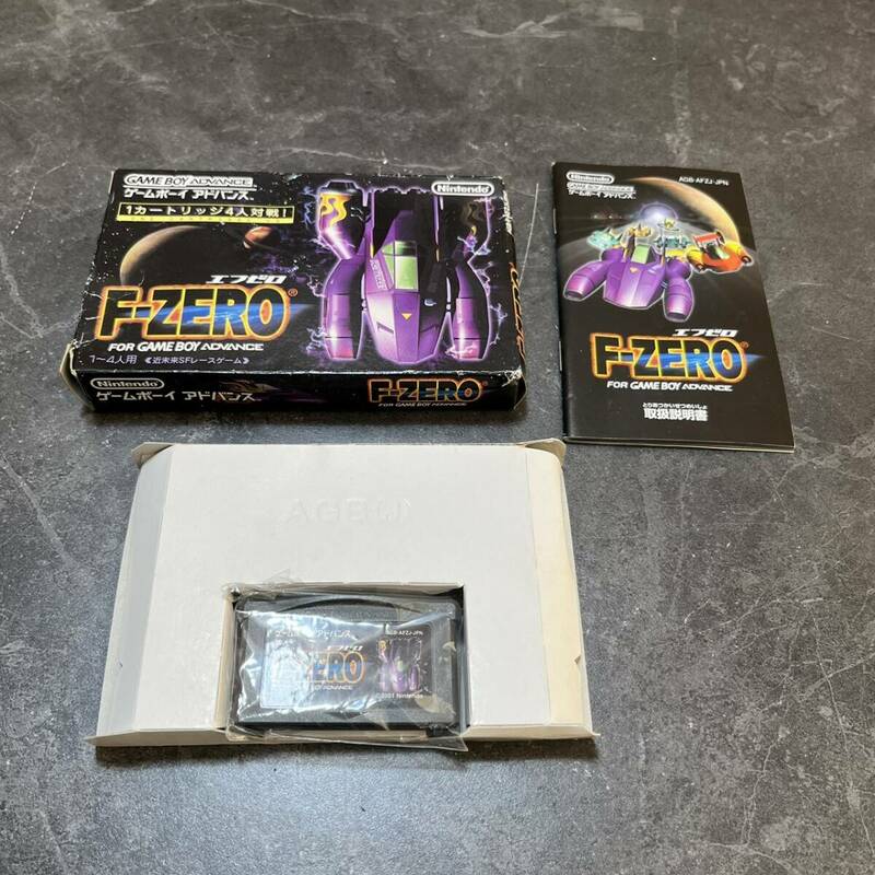 ☆動作品 Nintendo 任天堂 GBA ゲームボーイアドバンス F-ZERO エフゼロ GBA用ソフト ゲーム ソフト 箱/取説付(中古品/現状品/保管品)☆