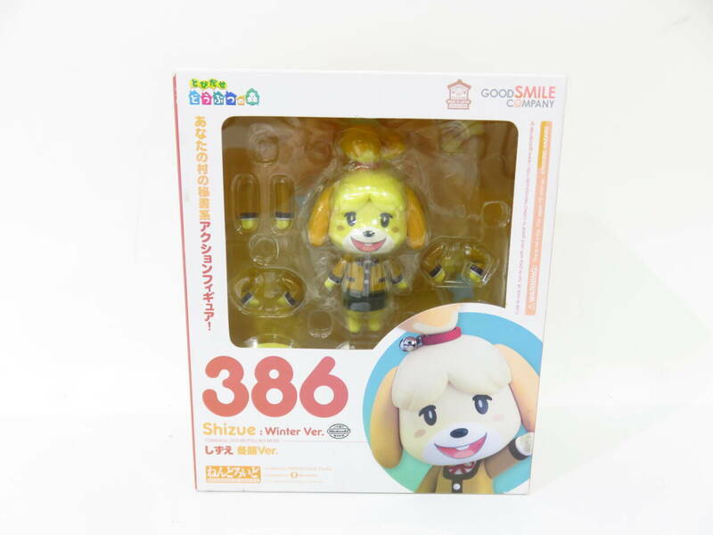 s3398k [送料950円]【未開封】 ねんどろいど どうぶつの森 しずえ 386 [063-000100]