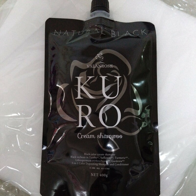 バランローズ　KURO　ヘアカラー　クリームシャンプー　ナチュラル　ブラック　新品未開封