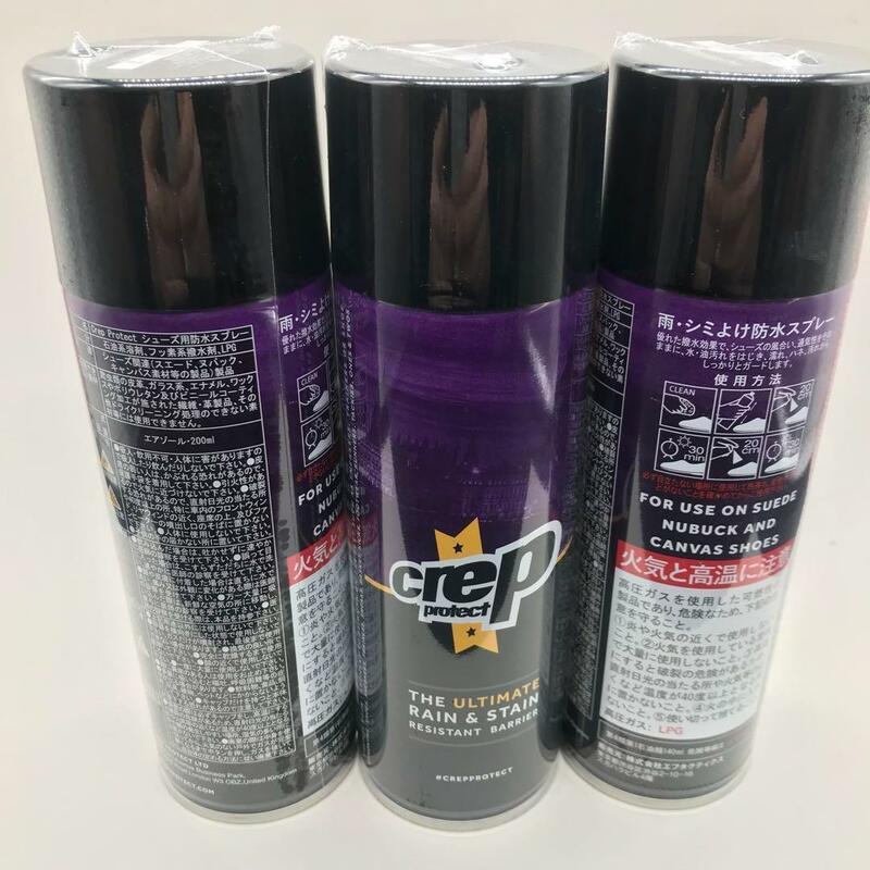 Crep　防水スプレー　200ml 3本セット