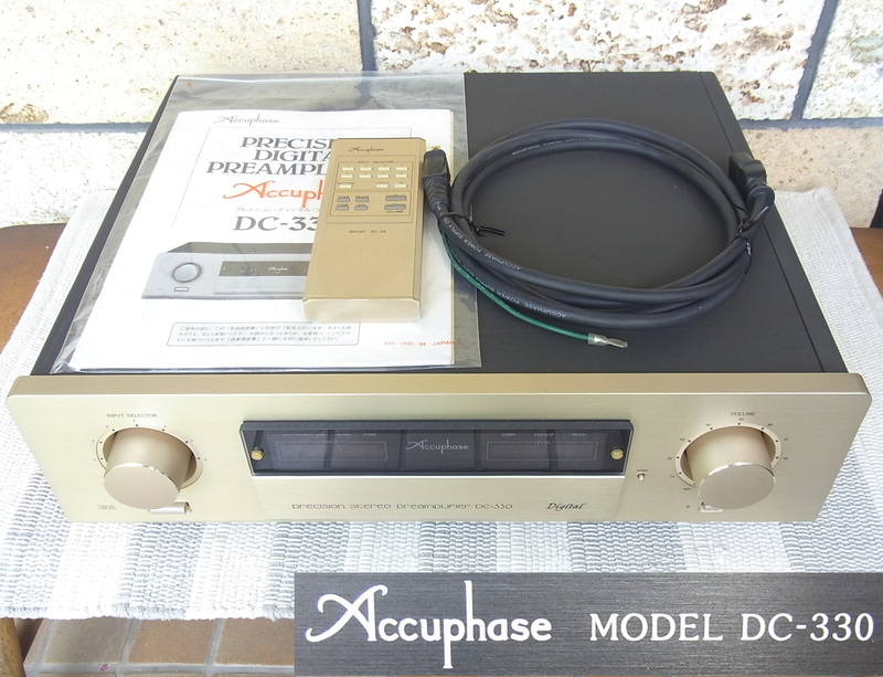 Accuphase アキュフェーズ DC-330 デジタルプリアンプ リモコン取説あり コントロールアンプ