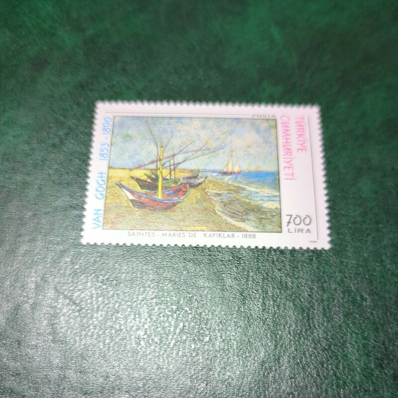 「ゴッホの絵画」トルコ記念切手未使用1種　1990年