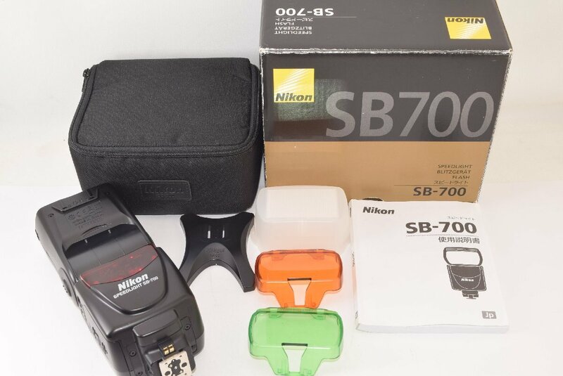 ★極上品★ Nikon ニコン SPEED LIGHT スピードライト SB-700 2406020