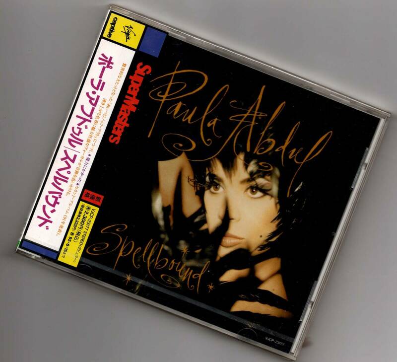 未開封Paula Abdul ポーラ・アブドゥル｜SPELLBOUND スペルバウンド｜あふれる想い ヴァイヴをちょうだい 