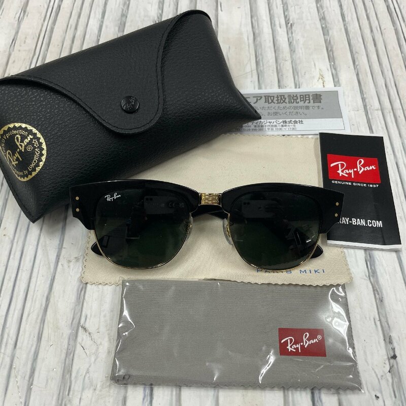 m002 H5(60) 1円～ レイバン RayBan メガクラブマスター MEGA CLUB MASTER サングラス RB0316-S 901/31 53□21 145 3N 純正ケース付